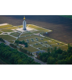 Онлайн Экскурсия Музеи и памятники Прохоровского поля